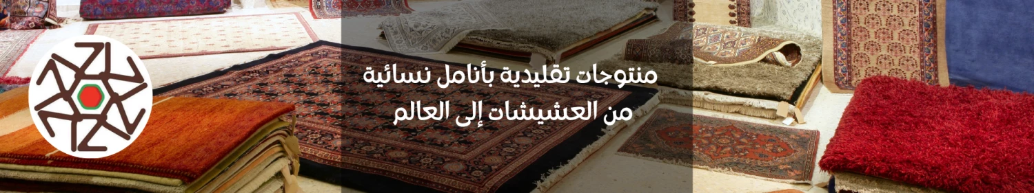 Bealots Marketplace offer