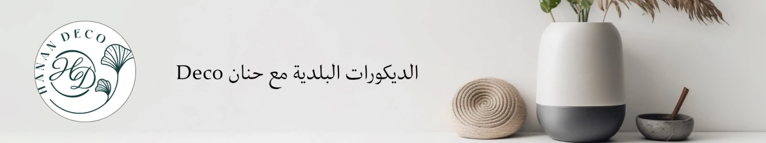 Bealots Marketplace offer