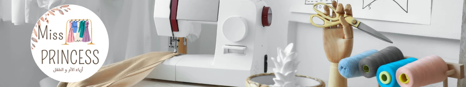 Bealots Marketplace offer