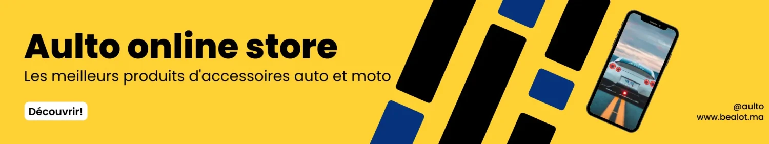 Bealots Marketplace offer